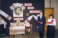 Шевченківські свята у 2003 р
